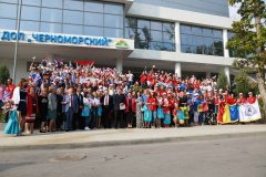 ChernomorskiStudentsFestival.jpg