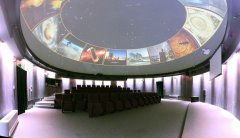 Planetarium.jpg